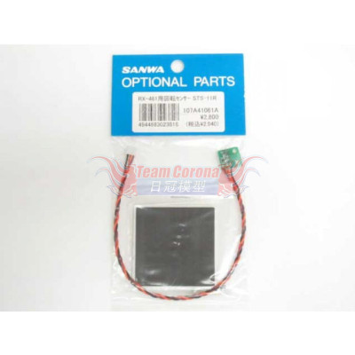 SANWA 107A41061A STS-11R RPM Sensor